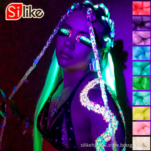 Silike 24 inch Jumbo Braids Shining Hair in Night 100g Glowing Synthetic Soft Braiding Hair Extensions Wholesale High Quality